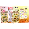 商品画像 2 のサムネイル