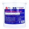 商品画像 2 のサムネイル