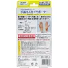 商品画像 2 のサムネイル