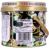 商品画像 3 のサムネイル