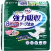商品画像 1 のサムネイル