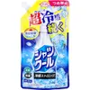 商品画像 1 のサムネイル