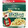 商品画像 1 のサムネイル
