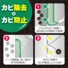 商品画像 7 のサムネイル