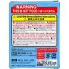 商品画像 5 のサムネイル