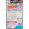 商品画像 2 のサムネイル