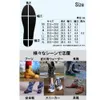 商品画像 7 のサムネイル