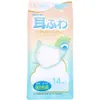商品画像 1 のサムネイル