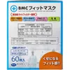 商品画像 5 のサムネイル