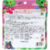 商品画像 2 のサムネイル