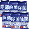 商品画像 1 のサムネイル