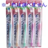 商品画像 1 のサムネイル