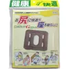 商品画像 1 のサムネイル