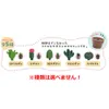 商品画像 4 のサムネイル