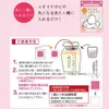 商品画像 6 のサムネイル
