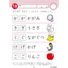 商品画像 3 のサムネイル