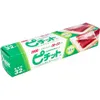 商品画像 1 のサムネイル