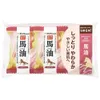 商品画像 1 のサムネイル