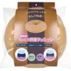 商品画像 2 のサムネイル