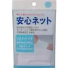 商品画像 1 のサムネイル