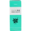 商品画像 5 のサムネイル