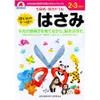 商品画像 1 のサムネイル