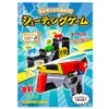 商品画像 1 のサムネイル