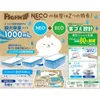 商品画像 5 のサムネイル