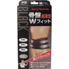 商品画像 1 のサムネイル