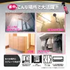 商品画像 5 のサムネイル