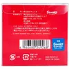 商品画像 2 のサムネイル