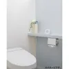 商品画像 7 のサムネイル