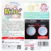 商品画像 2 のサムネイル