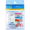 商品画像 2 のサムネイル