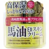 商品画像 1 のサムネイル
