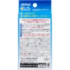 商品画像 2 のサムネイル
