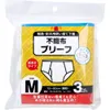 商品画像 1 のサムネイル