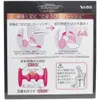 商品画像 2 のサムネイル