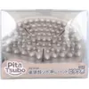 商品画像 1 のサムネイル