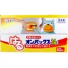 商品画像 2 のサムネイル