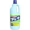 商品画像 1 のサムネイル