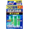 商品画像 1 のサムネイル