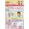 商品画像 2 のサムネイル