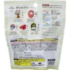 商品画像 2 のサムネイル