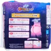 商品画像 2 のサムネイル
