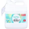 商品画像 1 のサムネイル