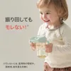 商品画像 8 のサムネイル