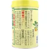 商品画像 2 のサムネイル