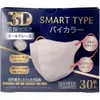 商品画像 2 のサムネイル