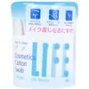 商品画像 1 のサムネイル